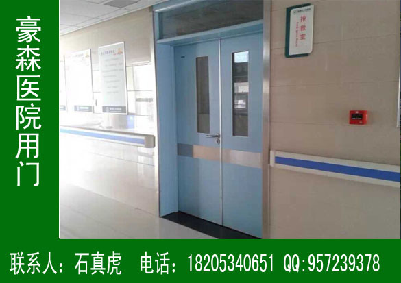 医院专用木质门的维护与保养方法